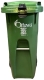 80 L green bin for household organic waste.